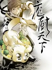 综艺即兴演员全集免费看