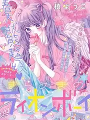 综艺夜谈食堂全集
